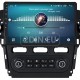 FORD Mondeo - 10.1" МУЛТИМЕДИЯ / Навигация android 16